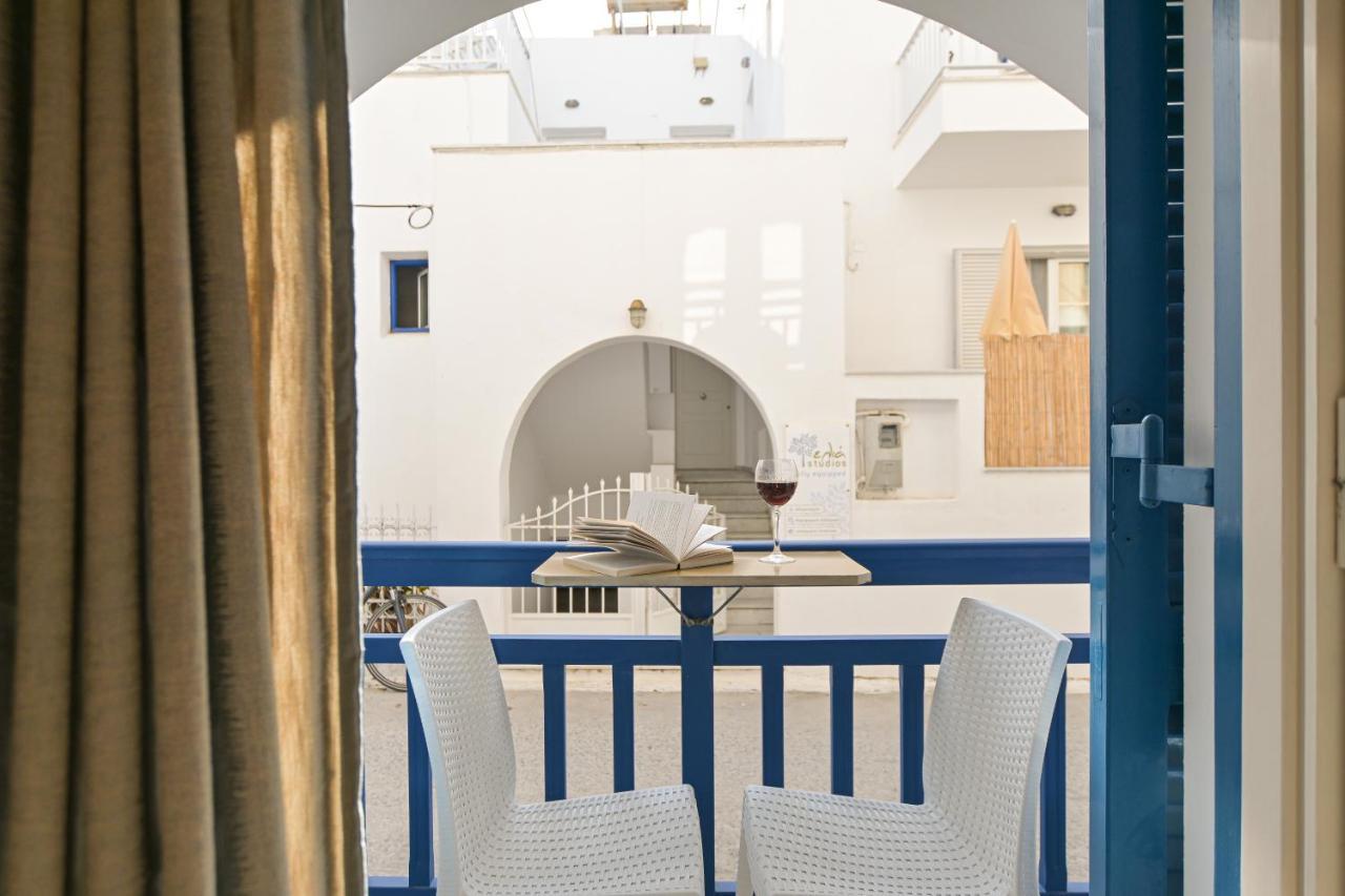 Hotel Zeus Naxos City Eksteriør bilde