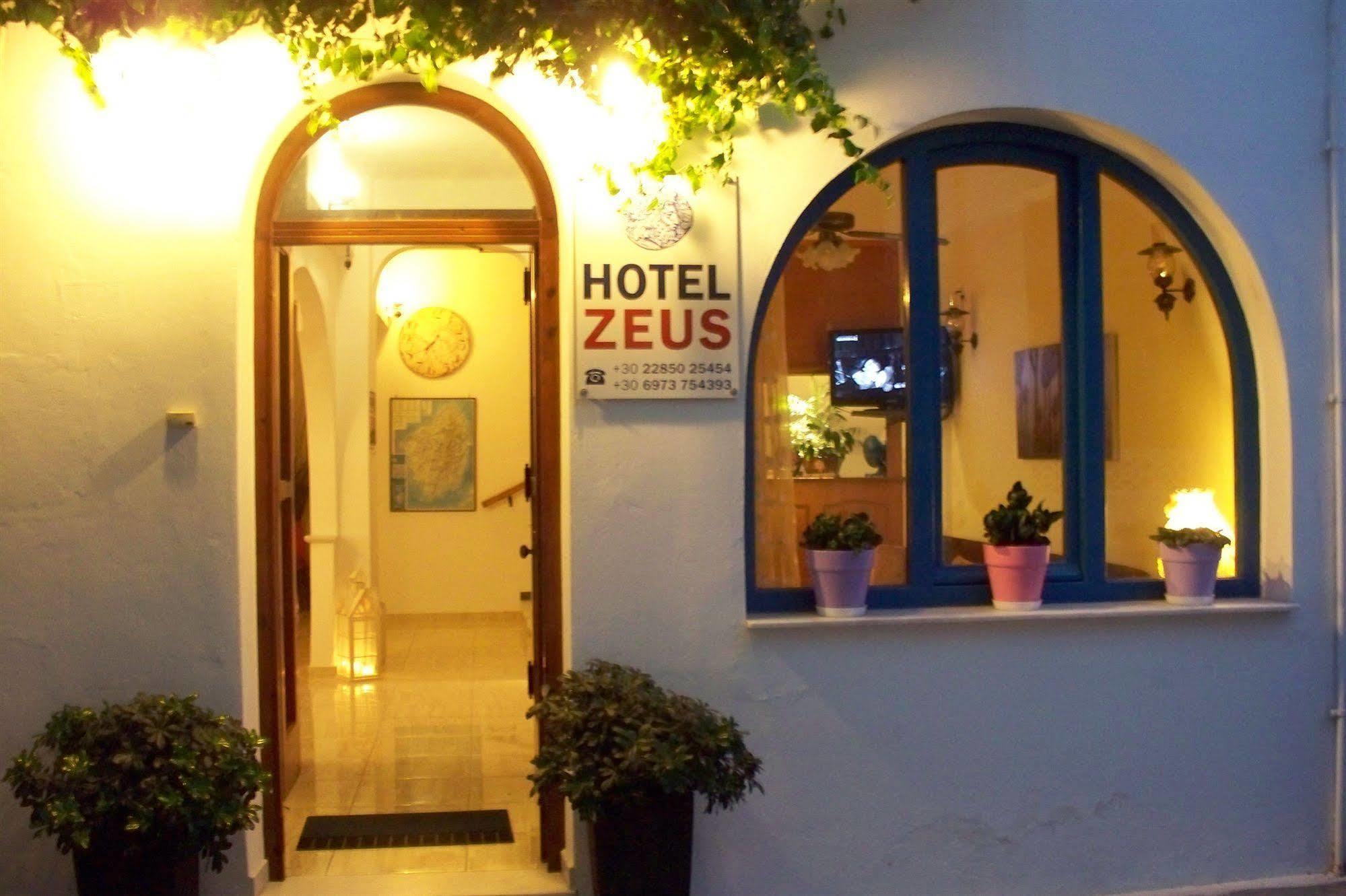 Hotel Zeus Naxos City Eksteriør bilde