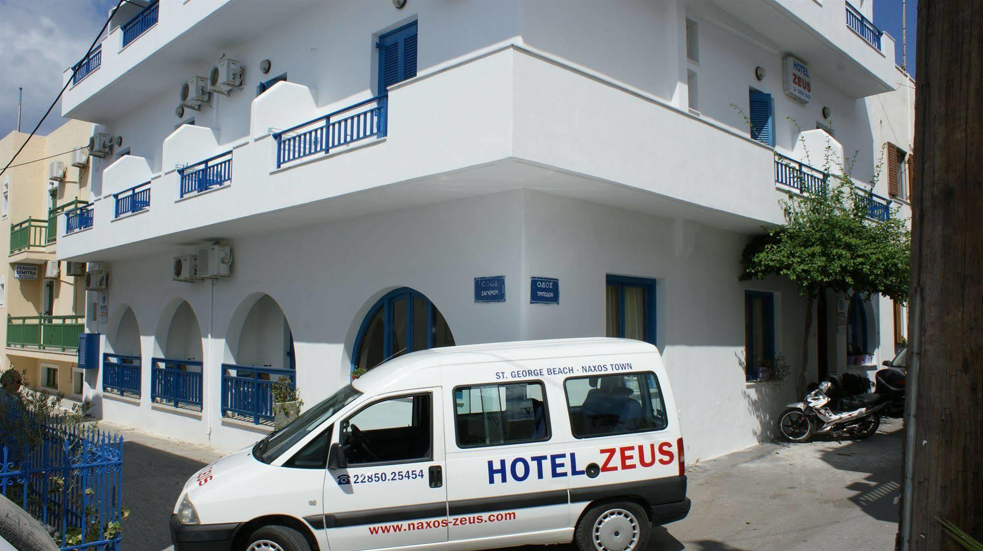 Hotel Zeus Naxos City Eksteriør bilde